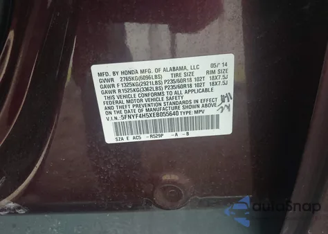 2014 Honda Pilot Ex-L z USA, uszkodzony, nr VIN 5FNYF4H5XEB055640